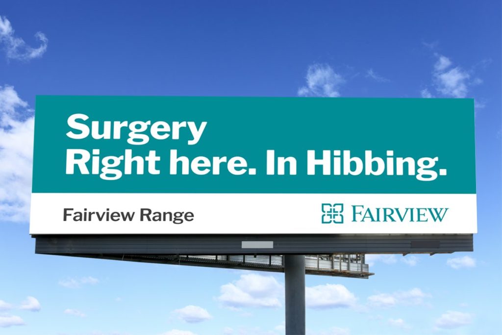 fairview range surgery right here in hibbing outoor